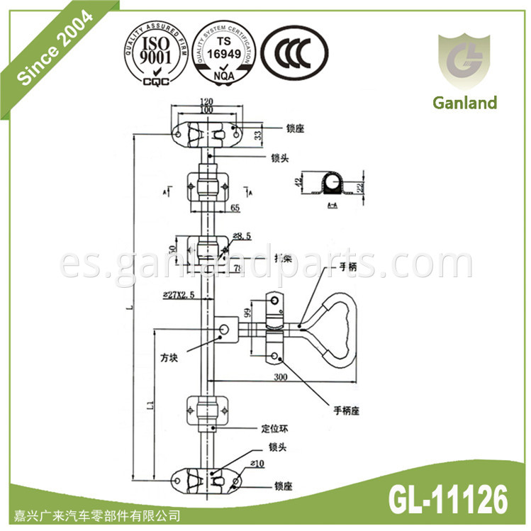 Truck Body Steel Polar Hardware Cam Door Lock